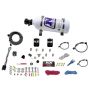 Nitrous Express 20923-05 ALL SPORT COMPACT EFI SINGLE NOZZLE SYSTEM (35-50-75 HP) WITH 5LB BOTTLE