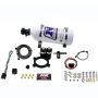Nitrous Express 20936-05 2014-NEWER GM 5.3L TRUCK NITROUS PLATE SYSTEM (50-250HP) W/ 5LB BOTTLE
