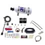 Nitrous Express 20937-05 2014-NEWER GM 6.2L TRUCK NITROUS PLATE SYSTEM (35-300HP) W/ 5LB BOTTLE