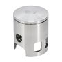 Wiseco 222M04750 Wiseco 2 Stroke Forged Series Piston Kit - Yamaha YZ80 / MX80