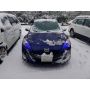 Oracle Lighting 2422-335 ColorSHIFT(tm) Halo Kit, ColorSHIFT(tm) - BC1