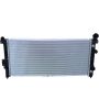 Global Parts Distributors LLC 2562C gpd Radiator 2562C