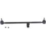Autopart International Center Link 260067386