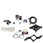Nitrous Express 63940-00 SINGLE ENTRY CROSSBAR RNC .178 250-650HP (4150 FLANGE) W/ NO BOTTLE