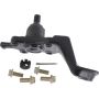 Autopart International Ball Joint 270071125