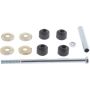 Autopart International Sway Bar Link 270071694
