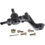 Autopart International Ball Joint 270073941