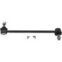 Autopart International Sway Bar Link Severe Duty 2710665110