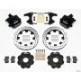 Wilwood 140-10209-D Combination Parking Brake Rear Kit 12.19in Drilled Civic / Integra Drum 2.46 Hub Offset