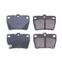 PowerStop 16-1051 PowerStop - Z16 Low-Dust Ceramic Brake Pads
