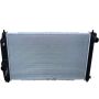 Global Parts Distributors LLC 2873C gpd Radiator 2873C