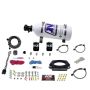 Nitrous Express 20934-05 LS 90mm PLATE SYSTEM (50-400HP) W/ 5LB BOTTLE