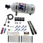 Nitrous Express 80009-10 8-CYL SOFT LINE, SHARK, RAIL, 10LB BOTTLE