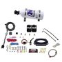 Nitrous Express 20937-05 2014-NEWER GM 6.2L TRUCK NITROUS PLATE SYSTEM (35-300HP) W/ 5LB BOTTLE