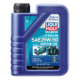 LIQUI MOLY 22508 Marine 4T Motor Oil SAE 25W-50
