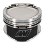 Wiseco K671M8950AP Piston Set, Nissan, QR25DE, 89.50 mm Bore, Sport Compact, Set of 4