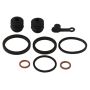All Balls Racing 18-3104 05-23 Yamaha XV250 Caliper Rebuild Kit Front
