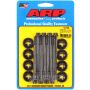 ARP 134-7506 Small Block Chevy GENIII/IV LS Series .750 Spacer 12pt Valve Cover Bolt Kit - Black