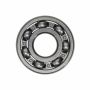 Wiseco B5034 Main Bearing 28 x 72 x 18mm