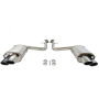 Invidia HS14LRCDR4OS 15+ Lexus RC350/200T Stainless Steel Quad Rolled Tip Axle-Back Exhaust
