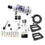 Nitrous Express 30275-05 DUAL/Dominator/ALCOHOL (50-100-150-200-250-300HP) WITH 5LB BOTTLE