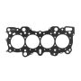 Skunk2 HG Honda/Acura B16A/B18C VTEC 82.50mm-3.248in Max Bore-1.1mm-0.043in Thick