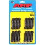 ARP ARP107-1003 Cam Tower Bolt Kit - Mitsubishi 4G63