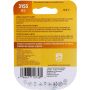 Philips 3155B2 Philips Standard Miniature 3155