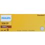 Philips 3156CP Philips Standard Miniature 3156 Pack of 10