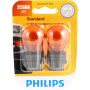 Philips 3156NAB2 Philips Standard Minature 3156NA