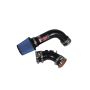 Injen RD1925BLK 94.5-97 Nissan Maxima 3.0L Black Cold Air Intake (Special Order)