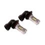 Diode Dynamics DD0142P 9006 XP80 LED - Cool - White (Pair)