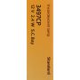 Philips 3497CP Philips Standard Miniature 3497 Pack of 10