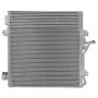 Global Parts Distributors LLC 3683C gpd Condenser 3683C