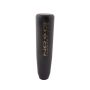 NRG Universal Short Shifter Knob - 5in. Length / Heavy Weight 1.27Lbs. - Black Wrinkle Finish