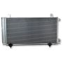 Global Parts Distributors LLC 3947C gpd Condenser 3947C
