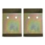 Skyjacker DSP2345 DODGE LWR LINK SKID PLATES