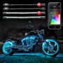 XKGLOW KS-Moto-Advance XK Glow Strip Million Color XKCHROME Smartphone App ATV/Motorcycle LED Light Kit 10XPod + 8X10In