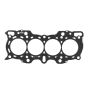 Skunk2 HG Honda B20B 85.00mm-3.346in Max Bore-0.85mm-0.033in Thick
