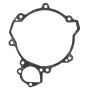 Vertex Pistons 816111 Vertex Gaskets 93-97 KTM EXC 125 Outer Clutch Gasket Kit