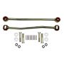 Skyjacker SBE404 SWAY BR LK SD 8IN. FRT OR 4IN. RR