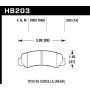 Hawk Performance HB203F.550 HPS Disc Brake Pad