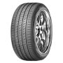 NEXEN N'Fera SU1 77H 165/60R15 Summer