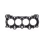 Cometic Gasket C4522-084 Cometic Honda D16A1 .084in MLS Cylinder Head Gasket - 75.5mm Bore