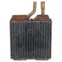 Reach International 18-11793 HVAC Heater Core