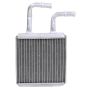 Reach International 18-11880 HVAC Heater Core