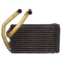 Reach International 18-11947 HVAC Heater Core