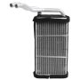 Reach International 18-12021 HVAC Heater Core