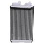 Reach International 18-12067 HVAC Heater Core