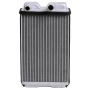Reach International 18-12067 HVAC Heater Core